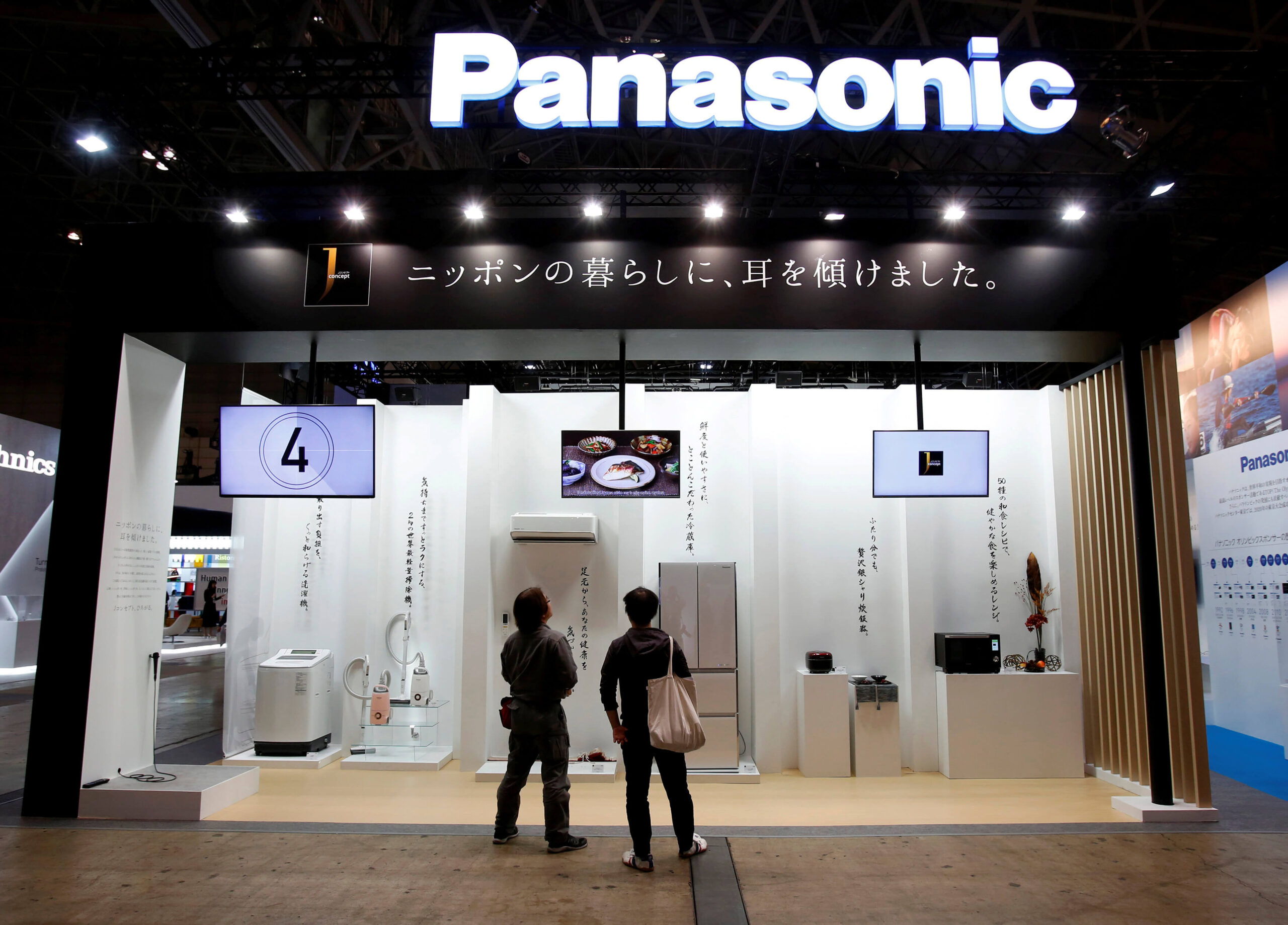 Panasonic Q1 profit jumps, maintains FY forecast