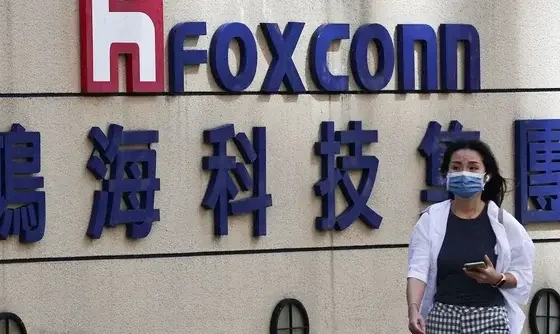 foxconn-unit-in-talks-for-200-mln-components-plant-in-v0-FpCnECjWEEjp8upZSJ8HozyrMQEF-y2-4D1EJmLnA1w techturning.com