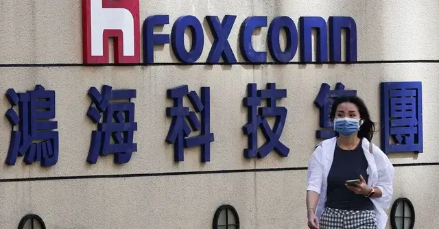 Foxconn unit in talks for $200 mln components plant in India’s Tamil Nadu -sources