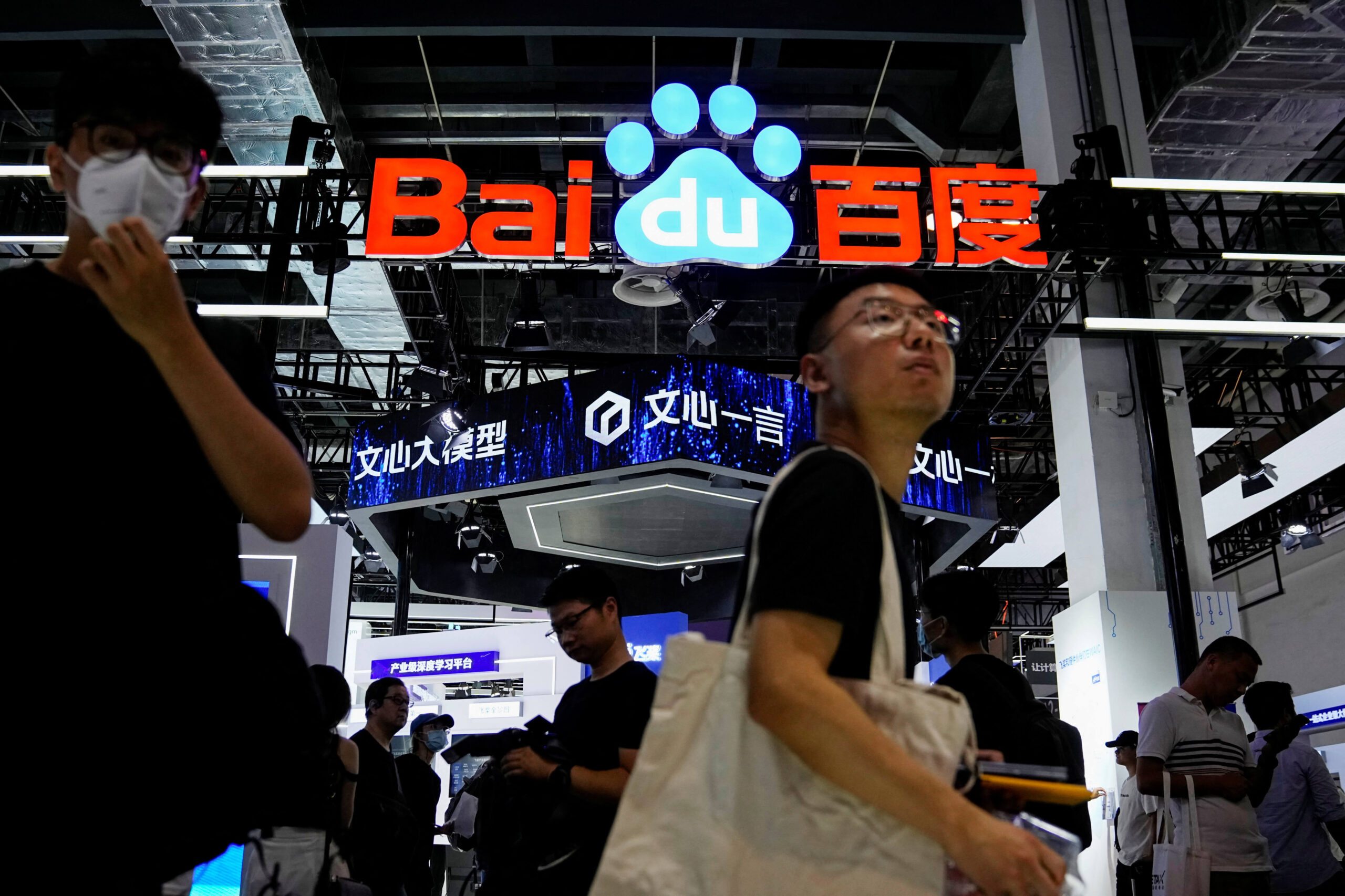 China’s Baidu beats quarterly revenue estimates, cheers generative AI progress