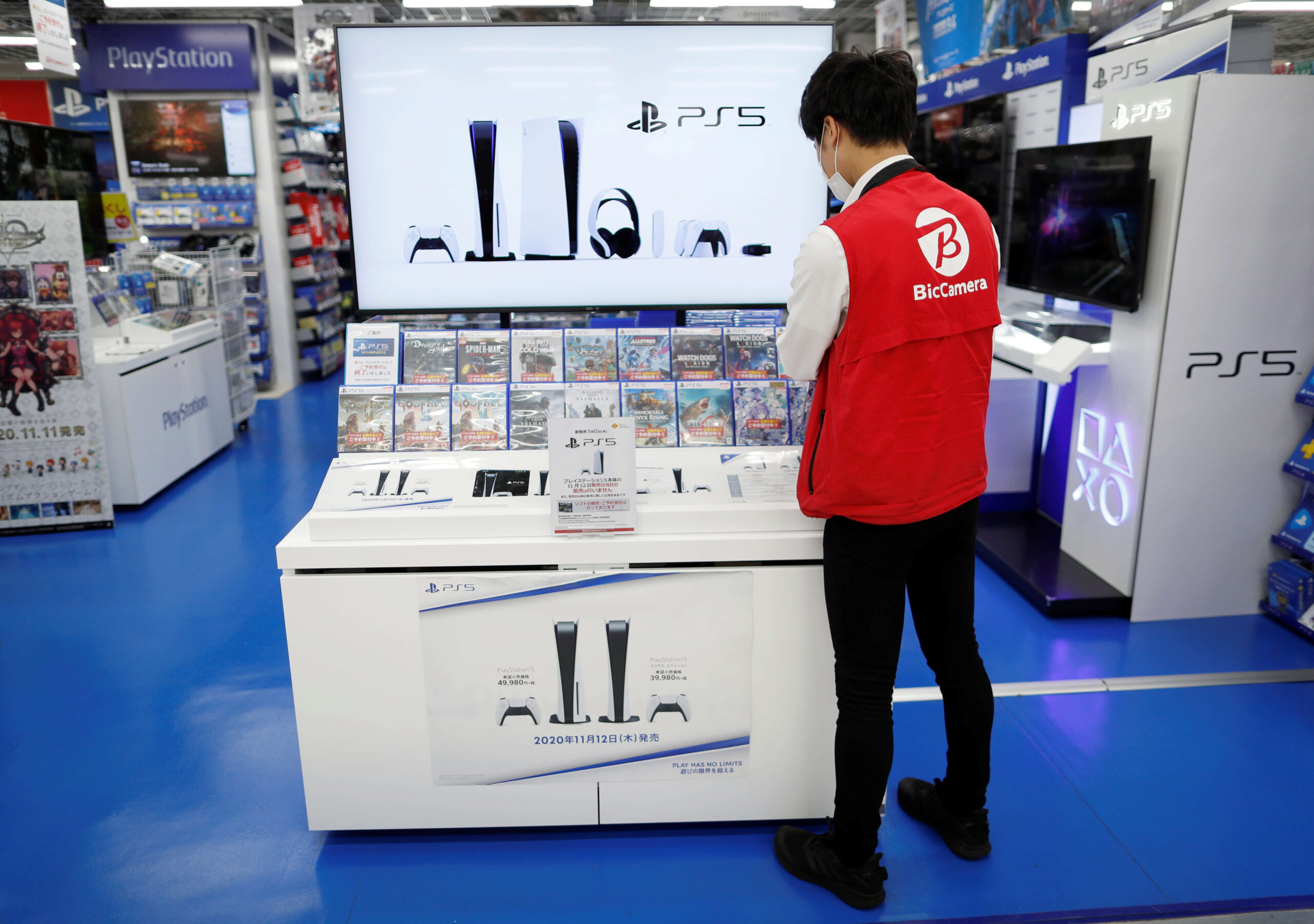 Sony shares slide after earnings highlight concern about games, sensors