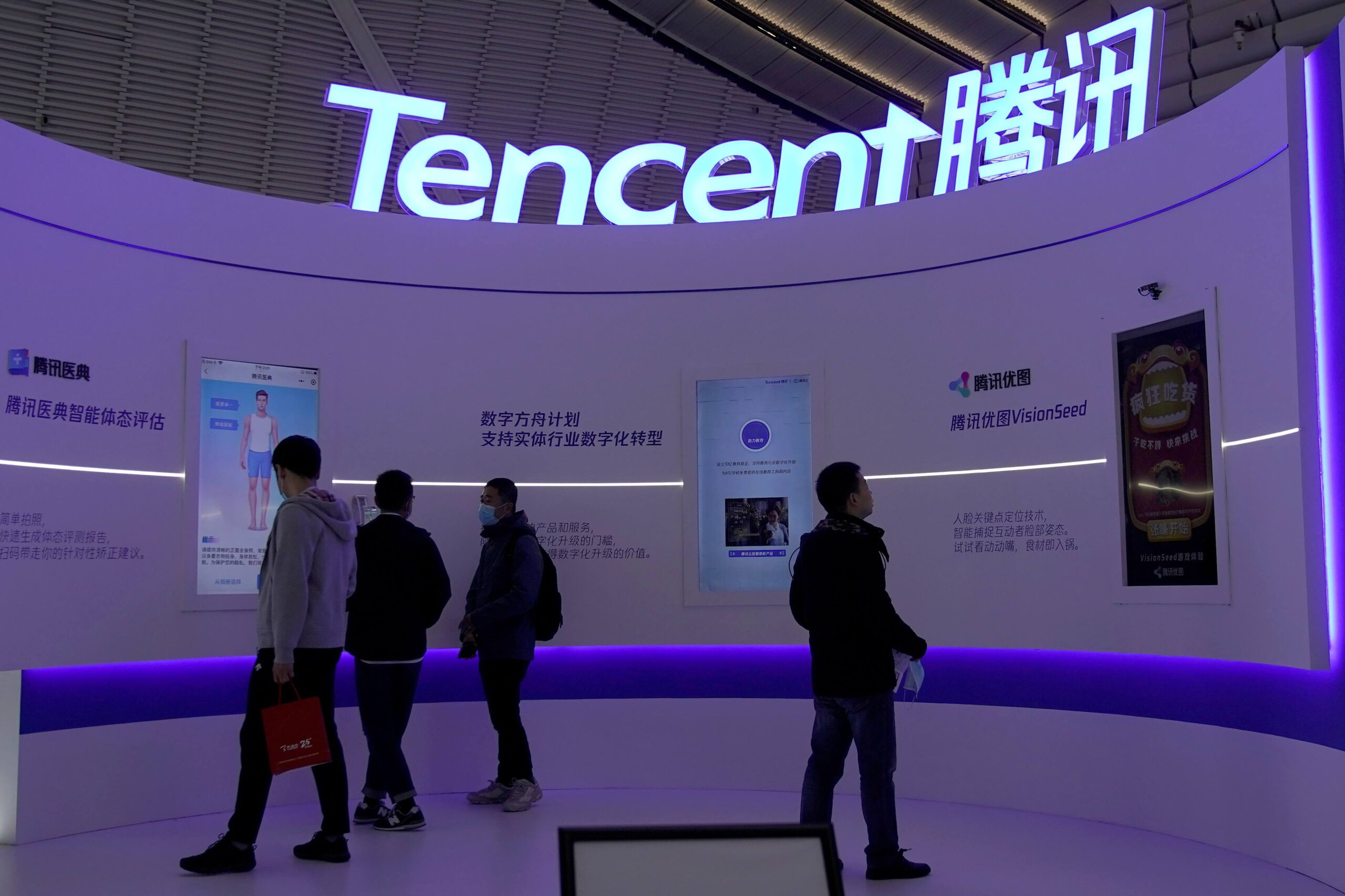 “Tencent and Other Tech Giants Begin Implementing China’s New App Oversight Measures”