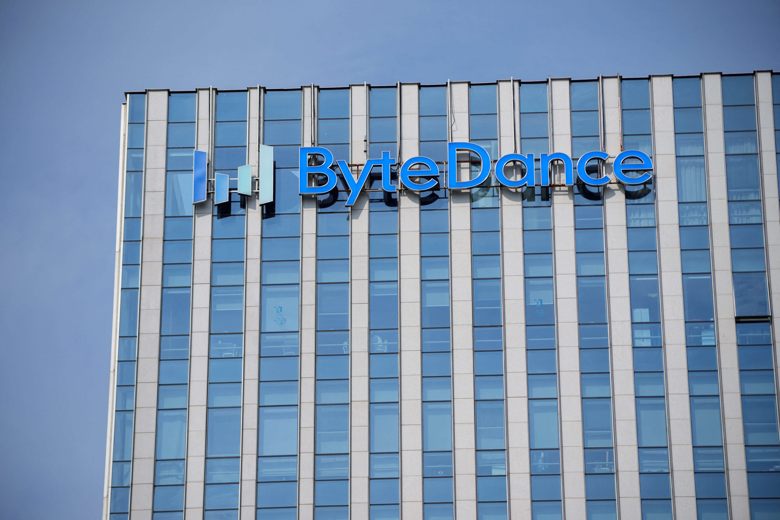 ByteDance Faces Significant Setback as Valuation Plummets by 25% in Recent Stock Buyback