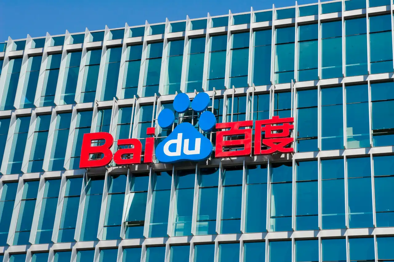 Baidu Denies Military Ties for Ernie AI, Sparking Debate on Responsible Development