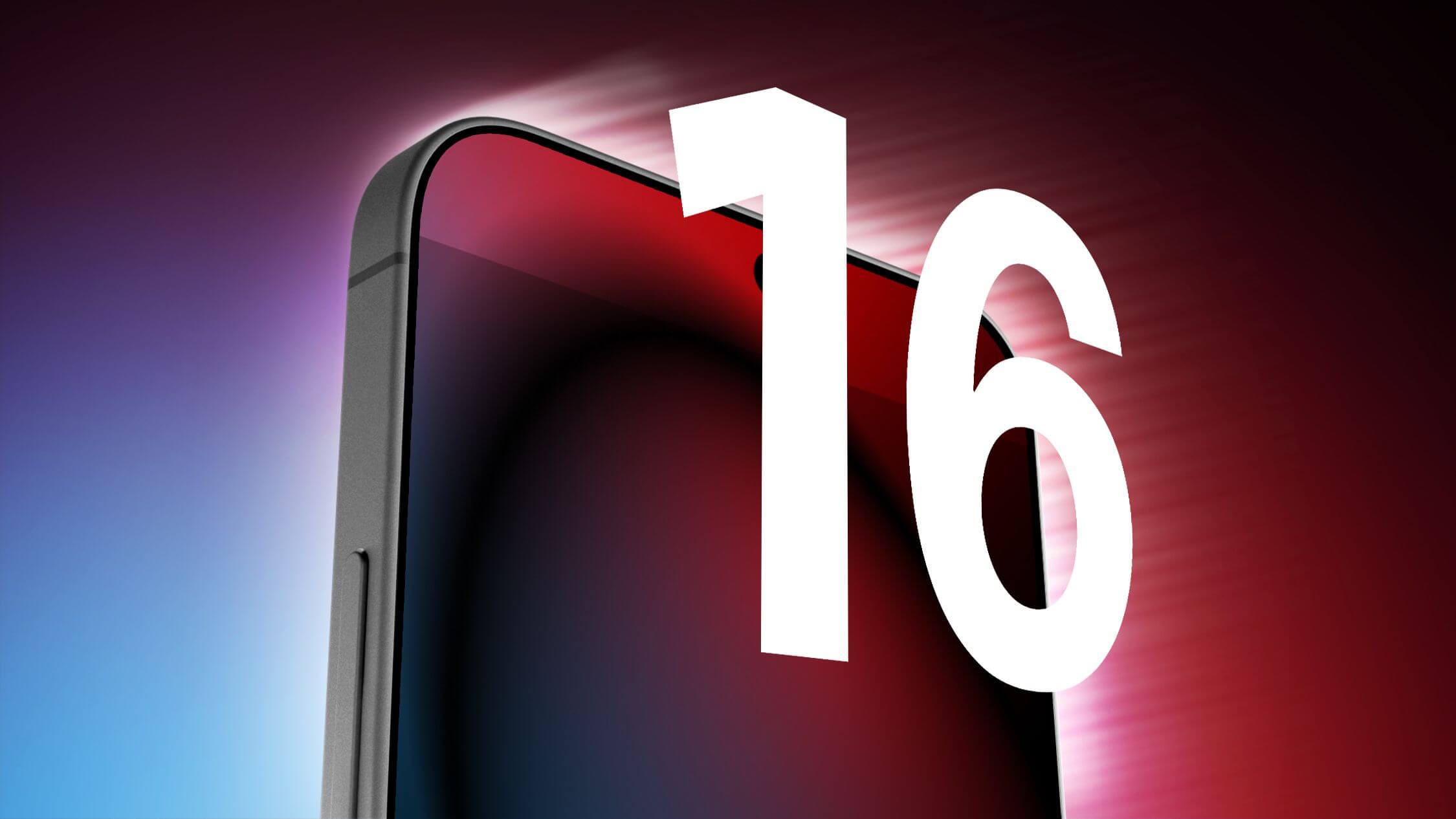 iPhone 16 Rumors: Design, Camera, and Performance Expectations