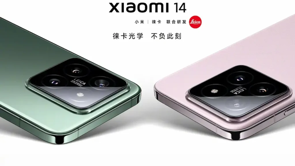 Xiaomi-14 - techturning.com