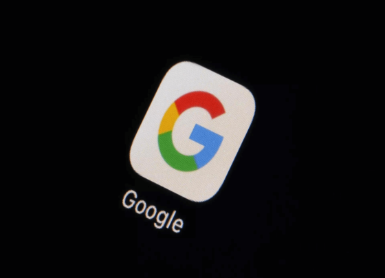Google invests 1 billion euros techturning.com